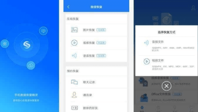 盘点那些奇特又小众的软件，ami换机黄金版 v5.915，你绝对不能错过的黑科技！