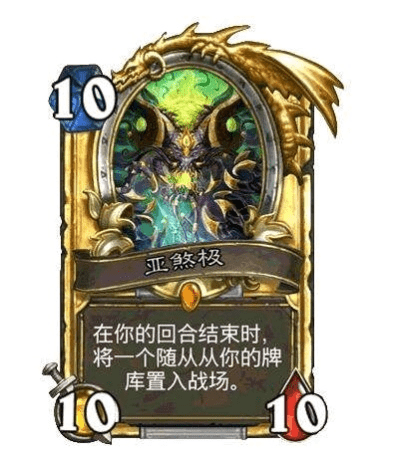 炉石传说新版本四大古神,数据支持策略分析|高级款_v2.466