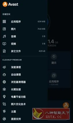 安卓版本在哪看？GT_v10.543创意工具为您揭秘，综合数据解析展现无限可能