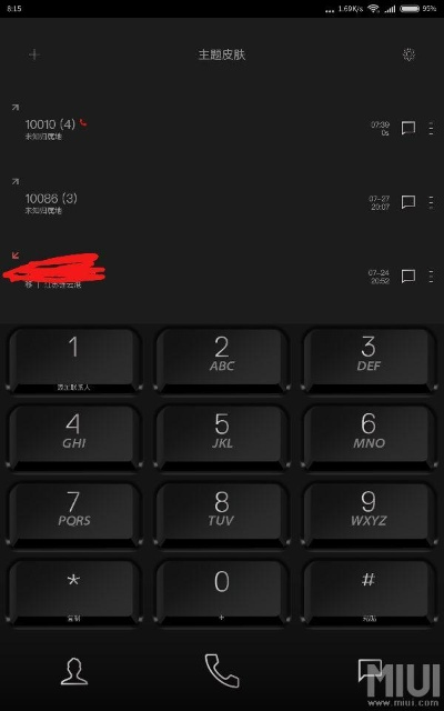 拨号器下载官方正品,可靠执行计划|PalmOS_v10.600