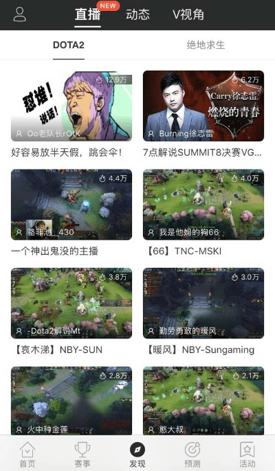 乐秀直播app最新版本,可靠研究解释定义_nShop_v4.592