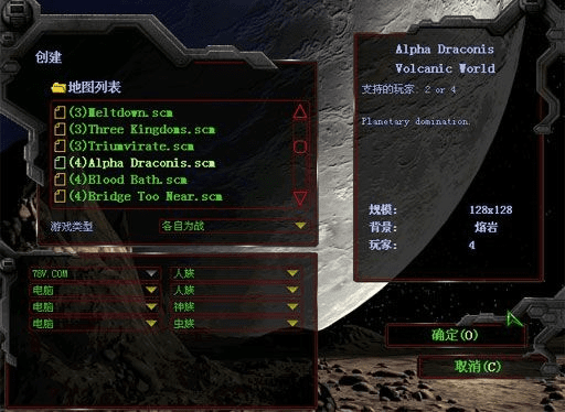 星际争霸的版本,精细解析说明&amp;Kindle_v3.447