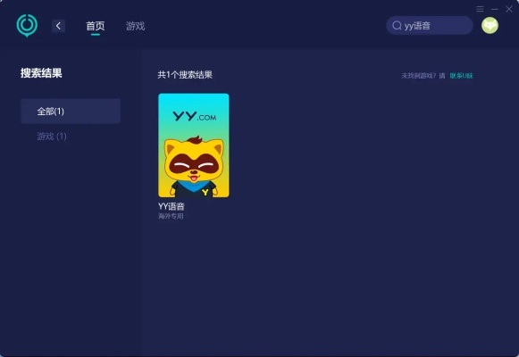 yy视频伴侣官方下载,前沿研究解释定义|10DM1_v5.992