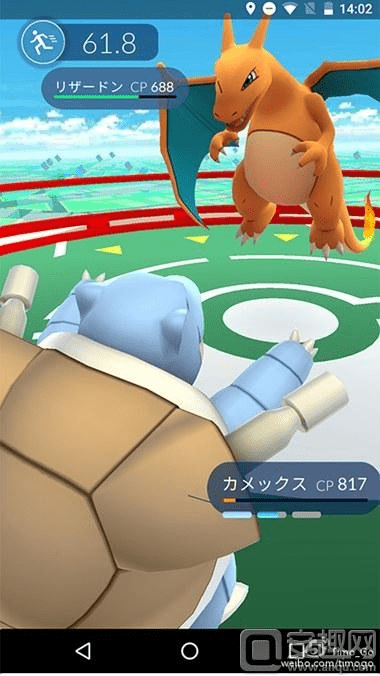 口袋妖怪哪个版本最好,经典案例解释定义|安卓款_v2.228