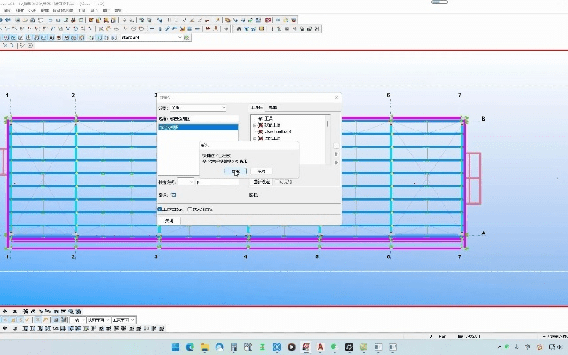 tekla版本,创新方案解析|3DM_v8.276