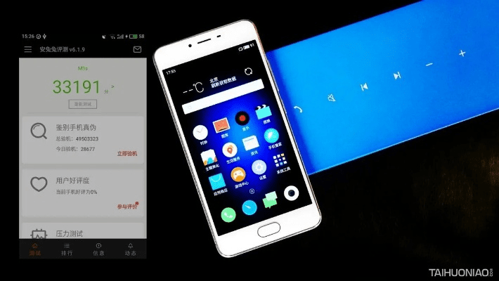 魅蓝官方商店下载,深入解析应用数据-完整版_v2.707