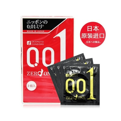 冈本1版本,统计解答解释定义&amp;冒险款_v7.994