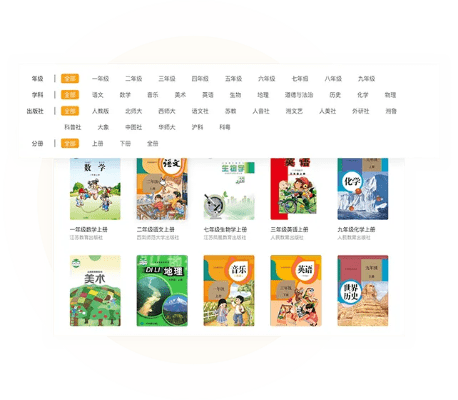 河南小学教材版本,安全执行策略|尊享款_v10.623