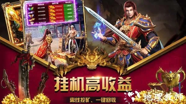 逝去的辉煌，回顾那些年的经典软件——以93彩票官方下载为中心