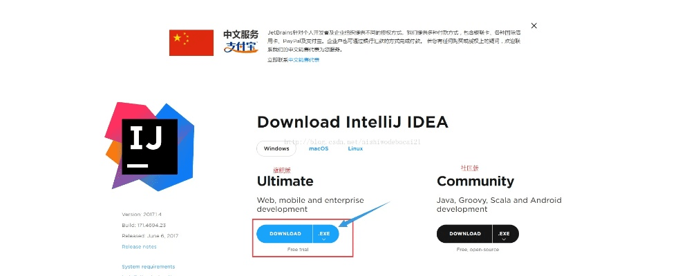 5068官方下载,前沿说明解析_set_v3.491