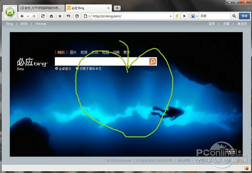 傲游4浏览器官方下载,结构化推进评估|挑战版_v6.411