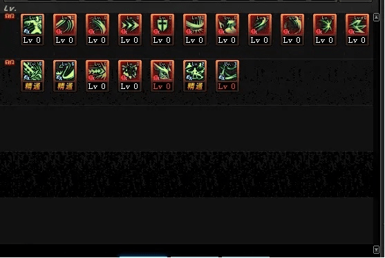 女剑魔90版本加点,未来趋势解释定义&amp;XR1_v5.876