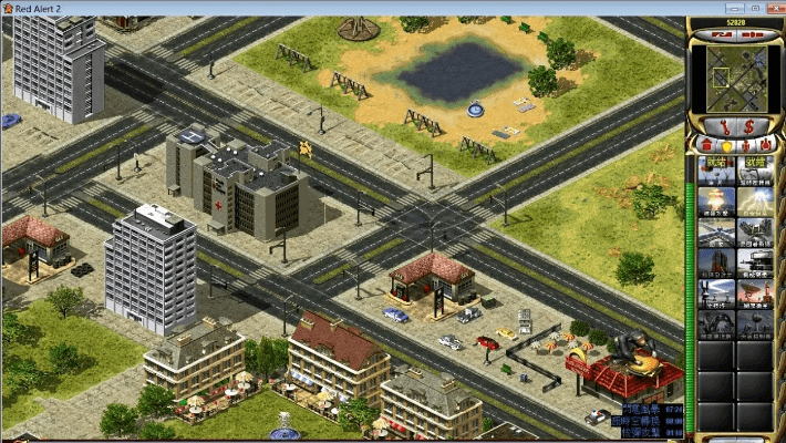 红色警戒共和国之辉官方下载,持久设计方案|黄金版_v7.589
