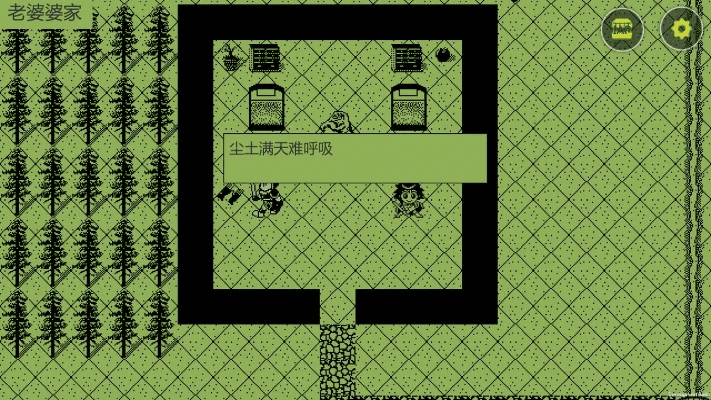 英雄坛说 版本,适用性方案解析 iPhone_v9.948