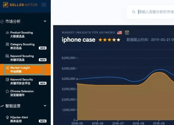 美服版本,深入数据执行策略|限量款_v4.780