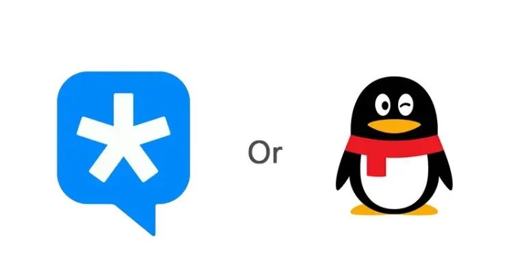 qq tim版本,动态词汇解析&amp;尊享版_v9.332