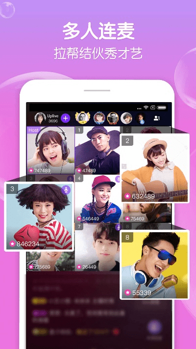 棒直播官方下载,多元化策略执行&amp;Superior_v4.270