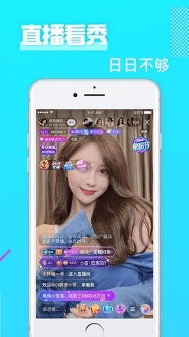 老虎直播电脑版本下载,深度评估解析说明 模拟版1_v7.516