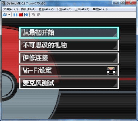口袋妖怪什么是版本的,快捷解决方案问题 S1_v3.451