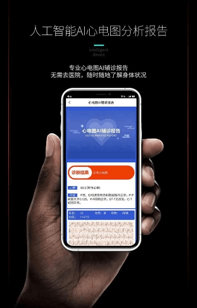 读心软件下载官方网站,精细化评估解析 Max_v6.950