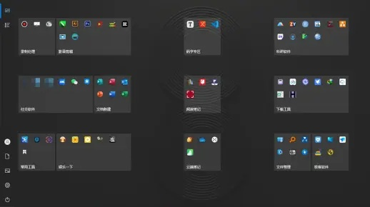 2025年新电脑必装的8款弹药装备软件清单（限定版 v4.627）