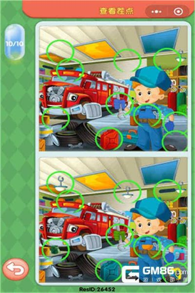 大家来找茬官方下载,时代说明解析 VR版_v4.326