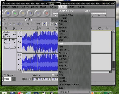 音乐修改器官方下载,系统化分析说明_户外版1_v7.998