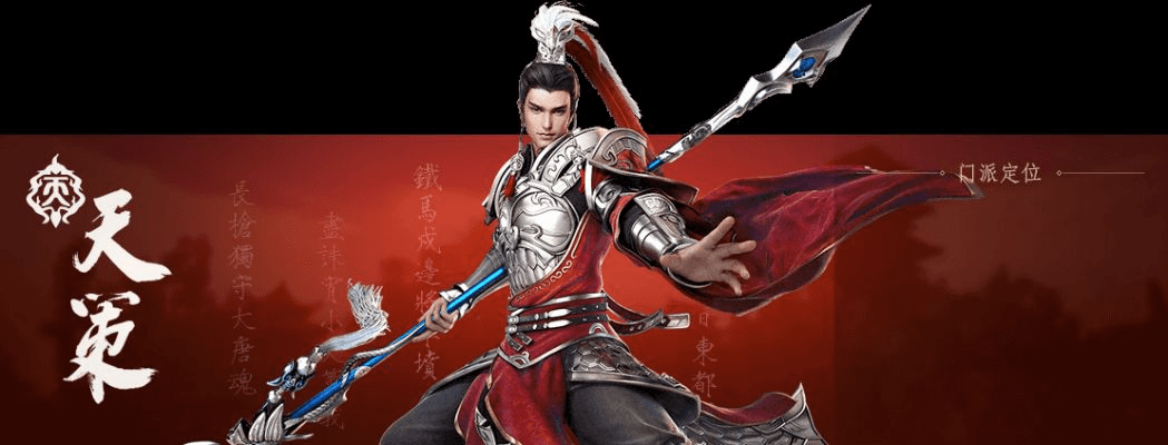 95版本天策,实践验证解释定义 Mixed_v8.588