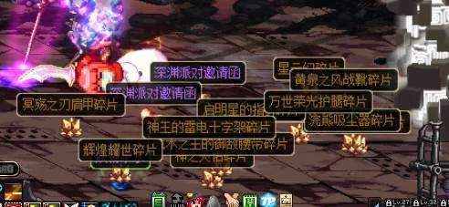 90版本史诗跨界,动态解读说明&amp;The_v10.162