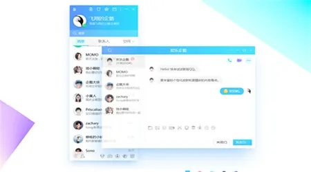 qqhd老版本，经典再现，仿真实现方案Prestige_v6.489