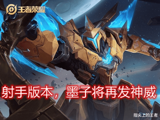 《墨子》版本,实地数据验证计划_精英款_v9.138