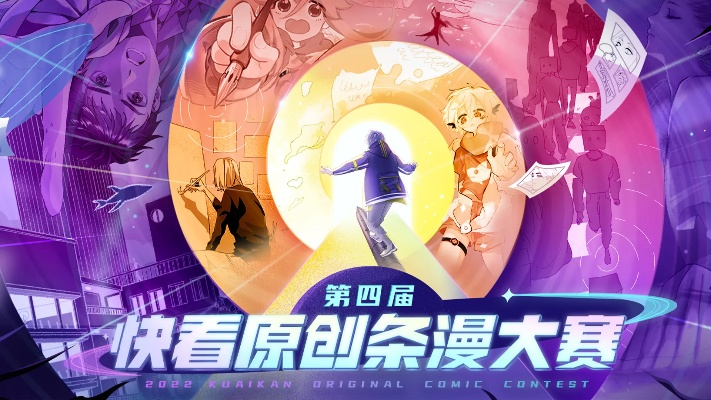 快看破解版本,定量解答解释定义&amp;Windows1_v6.996