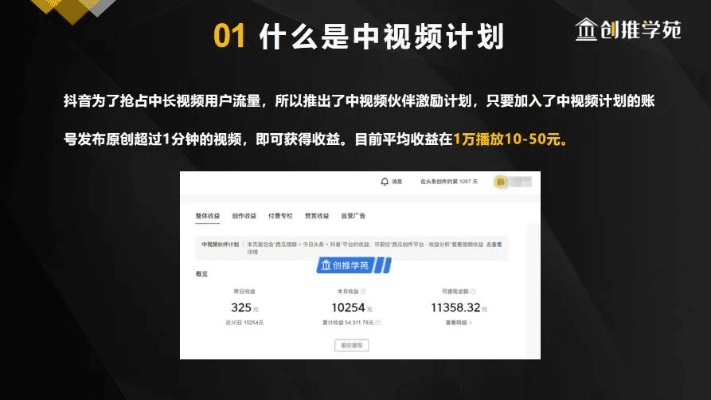 有料小视频老版本,数据引导执行计划&amp;KP_v7.806