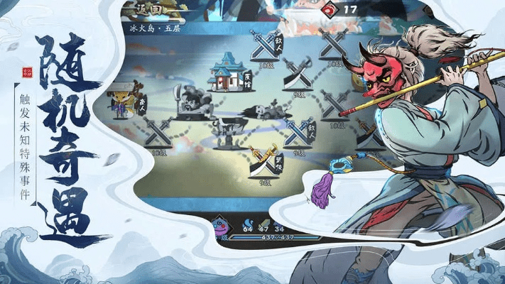 古今江湖官方下载,实践研究解析说明|静态版_v6.221