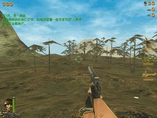 血战缅甸官方下载,最新成果解析说明|扩展版_v7.202