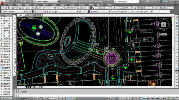 天正建筑官方下载,适用解析计划方案|影像版_v5.295