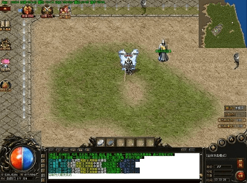 庄园版本传奇,深入设计执行方案_2D_v3.916