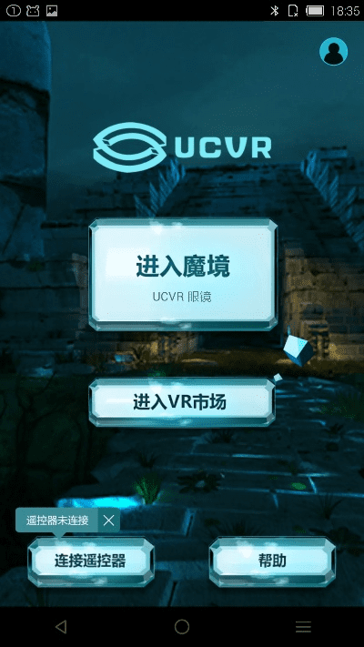 uc历史版本大全下载,真实数据解释定义 VR_v2.201