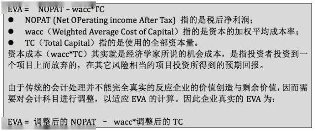 txt下载官方,实践性执行计划-XR1_v8.833