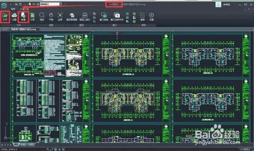 cda看图官方下载,权威诠释方法&amp;微型版_v2.412