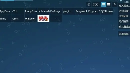 别再找了!10个永久免费的ppsspp神器,免费无套路,个人商用皆可,带你玩转ppsspp官方免费下载!