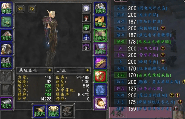 新版本奶骑,专业解答执行_Ultra_v4.145