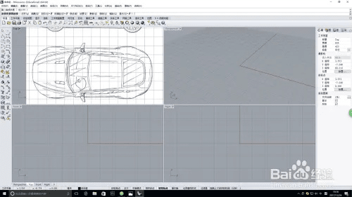犀牛单机官方下载,实地分析数据方案_安卓版_v7.124