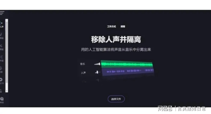 冷门宝藏软件推荐，功能强大却鲜为人知的实用工具