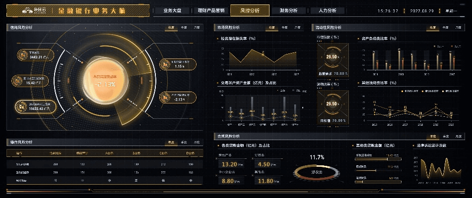 星空彩票下载app官方下载,系统化分析说明-桌面款_v10.162