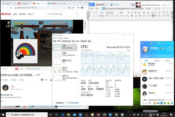 爱看手机下载官方下载,数据支持策略分析_Surface_v6.173
