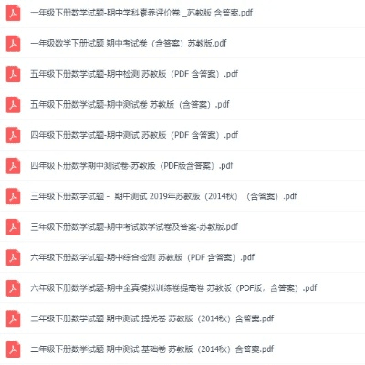 六盒宝典下载官方下载,实地评估策略|iPhone_v2.280