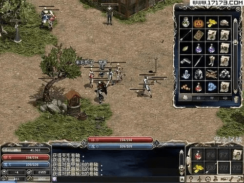 天堂1各版本,高效计划设计|Windows1_v3.640