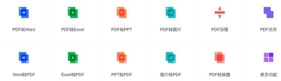 冷门软件宝藏推荐，五款功能强大却鲜为人知的软件揭秘