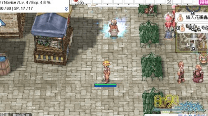 ro版本,动态评估说明 XR1_v4.553